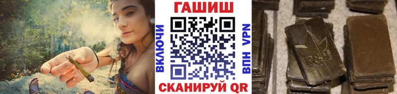 Наркошоп Пучеж А ПВП  Мефедрон  ГАШИШ  Кокаин 