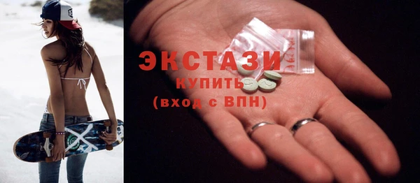 кокаин перу Арсеньев