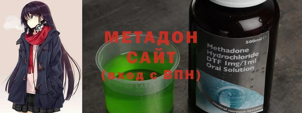 герыч Аркадак