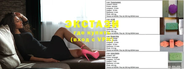 кокаин перу Арсеньев