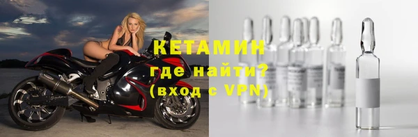 кокаин перу Арсеньев