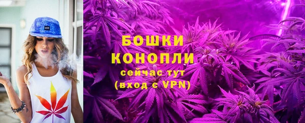 кокаин перу Арсеньев