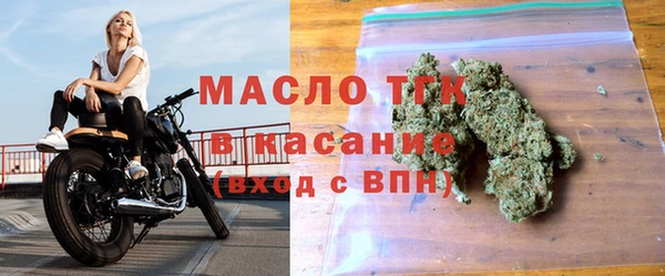 герыч Аркадак