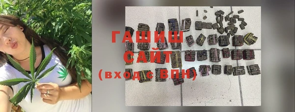 кокаин перу Арсеньев