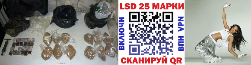 ссылка на мегу зеркало Пучеж ЛСД экстази кислота