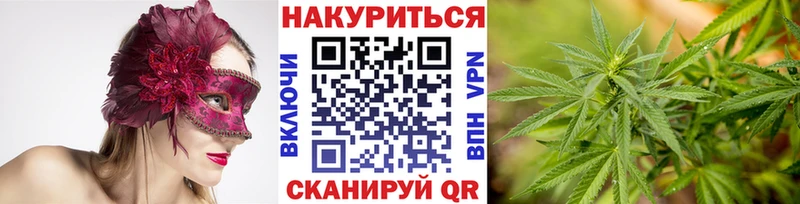 Конопля LSD WEED  где можно купить наркотик  Пучеж 